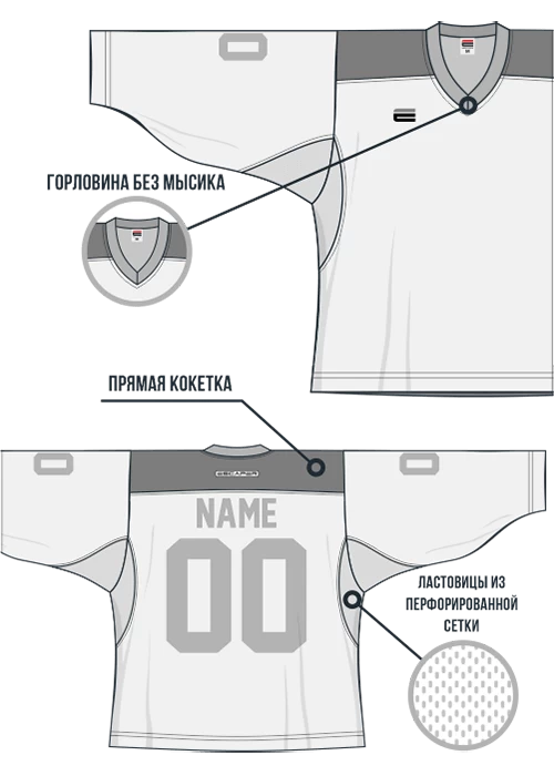 Хоккейное джерси HOC-A04.0-SUBL