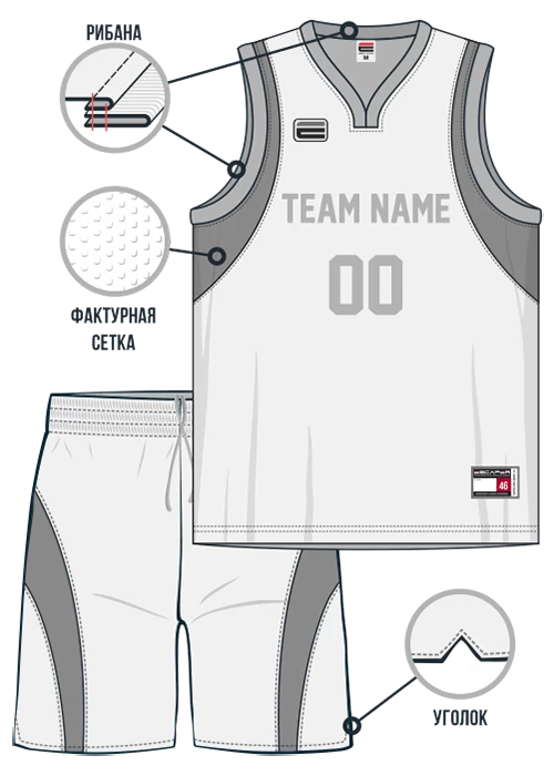 Спортивный комплект односторонней баскетбольной формы BSK-A9.0-SUBL