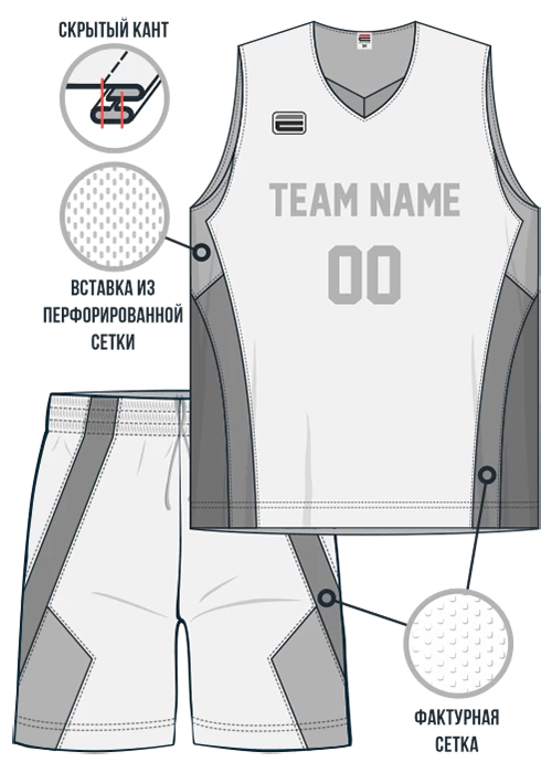 Баскетбольная форма BSK-A10.0-SUBL